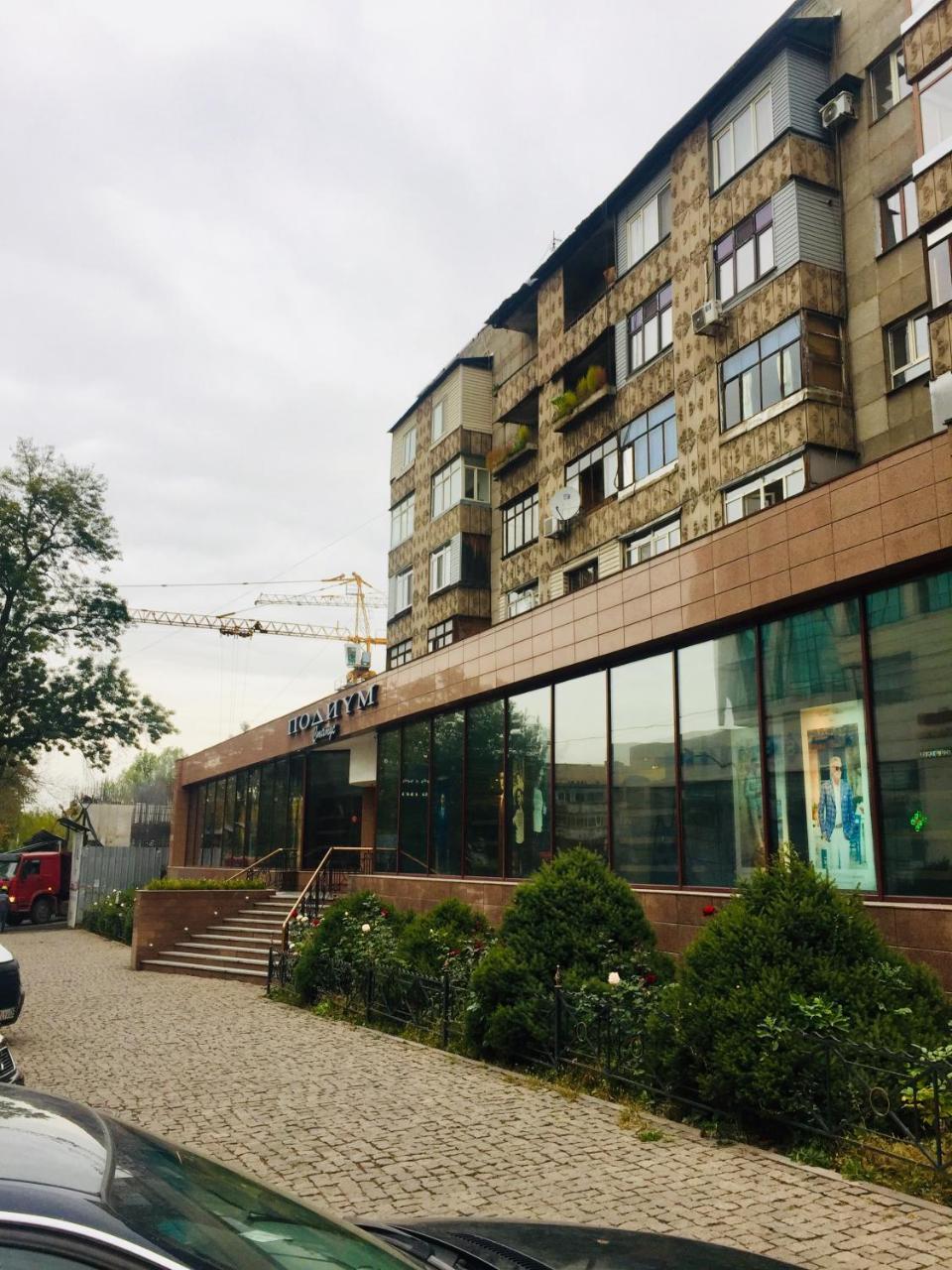 Наурызбай Appartement Alma-Ata Buitenkant foto